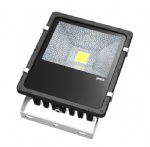 High lumen output IP65 waterproof 70W LED floodlight