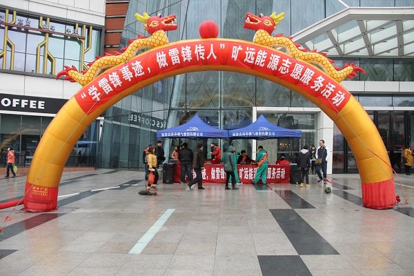 金沙(8087-js认证)娱场城-Officialwebsite