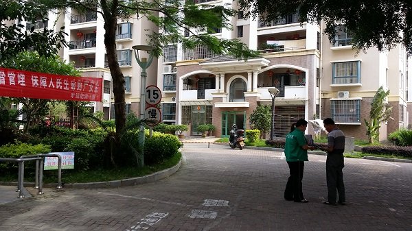 金沙(8087-js认证)娱场城-Officialwebsite