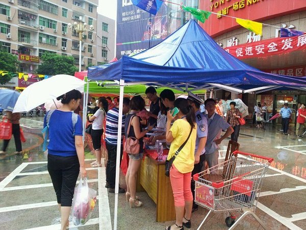 金沙(8087-js认证)娱场城-Officialwebsite
