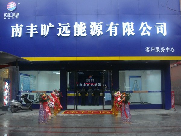 金沙(8087-js认证)娱场城-Officialwebsite