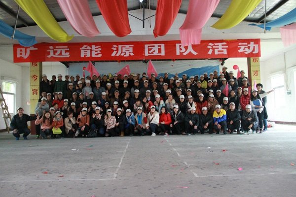 金沙(8087-js认证)娱场城-Officialwebsite