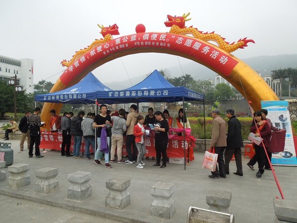 金沙(8087-js认证)娱场城-Officialwebsite