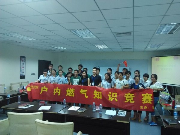 金沙(8087-js认证)娱场城-Officialwebsite