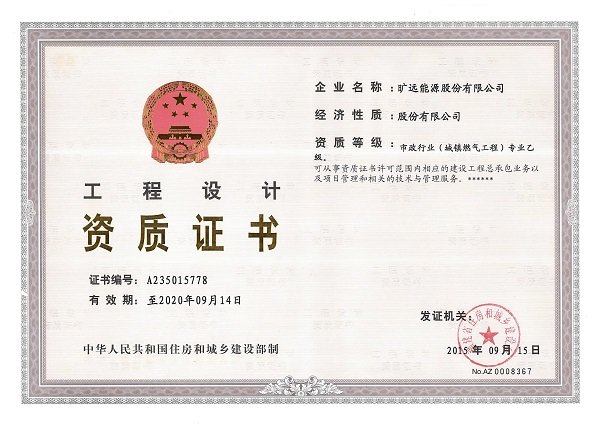 金沙(8087-js认证)娱场城-Officialwebsite