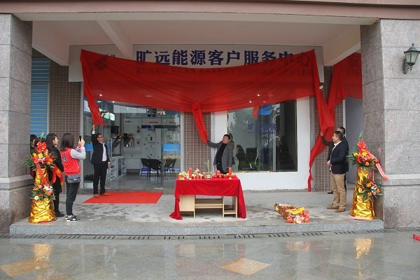 金沙(8087-js认证)娱场城-Officialwebsite