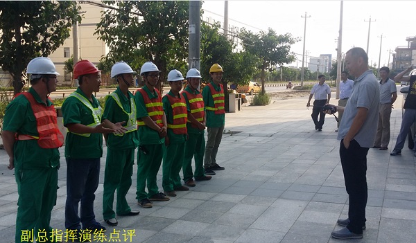 金沙(8087-js认证)娱场城-Officialwebsite