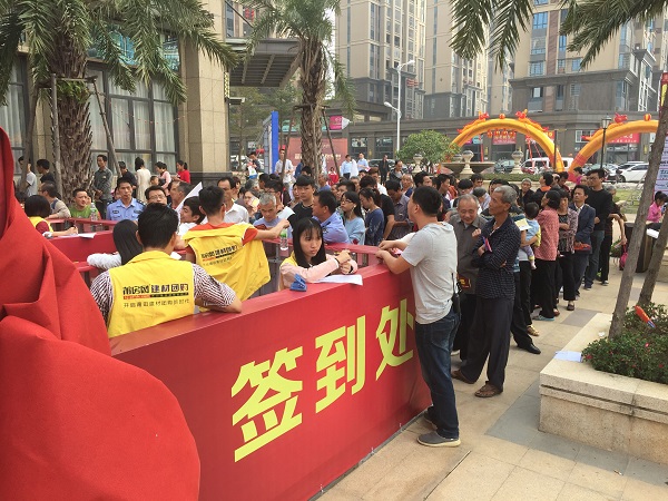 金沙(8087-js认证)娱场城-Officialwebsite