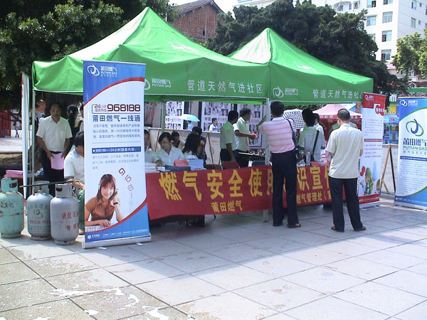 金沙(8087-js认证)娱场城-Officialwebsite
