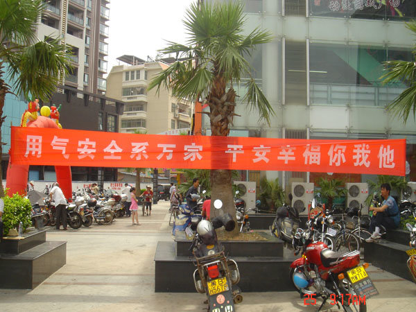 金沙(8087-js认证)娱场城-Officialwebsite