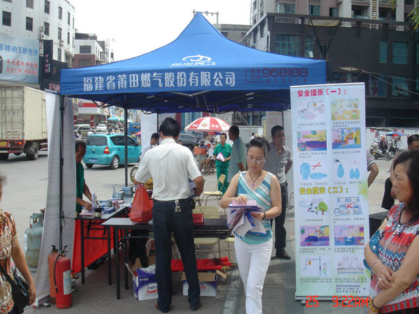 金沙(8087-js认证)娱场城-Officialwebsite