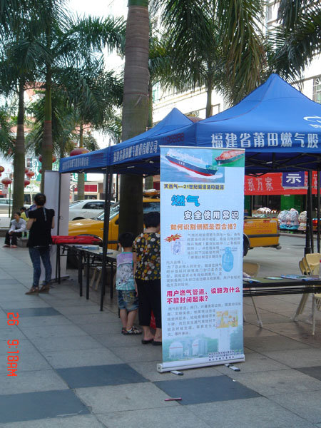 金沙(8087-js认证)娱场城-Officialwebsite