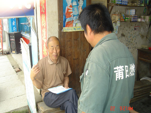 金沙(8087-js认证)娱场城-Officialwebsite