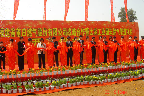 金沙(8087-js认证)娱场城-Officialwebsite