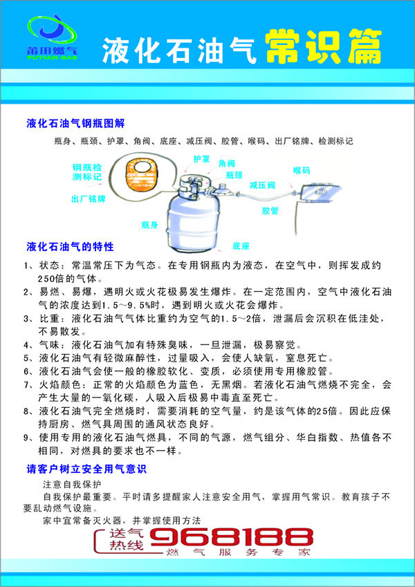 金沙(8087-js认证)娱场城-Officialwebsite