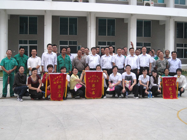 金沙(8087-js认证)娱场城-Officialwebsite