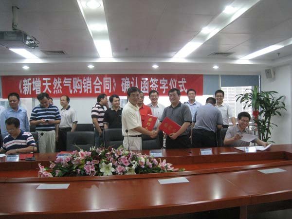 rqqy2010.6.10