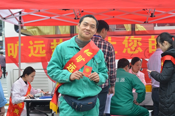金沙(8087-js认证)娱场城-Officialwebsite