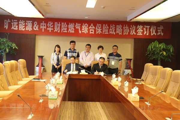 金沙(8087-js认证)娱场城-Officialwebsite