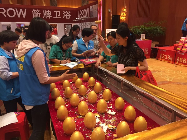 金沙(8087-js认证)娱场城-Officialwebsite