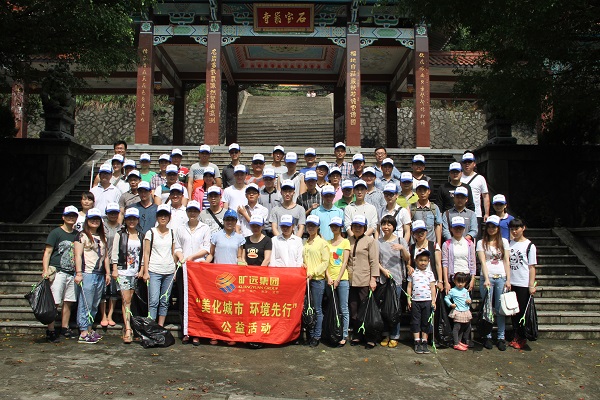 金沙(8087-js认证)娱场城-Officialwebsite