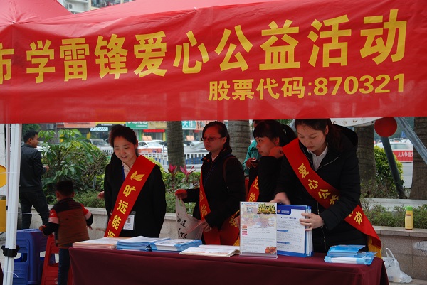 金沙(8087-js认证)娱场城-Officialwebsite