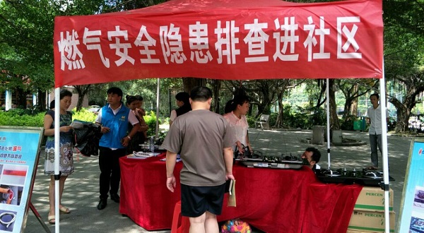 金沙(8087-js认证)娱场城-Officialwebsite