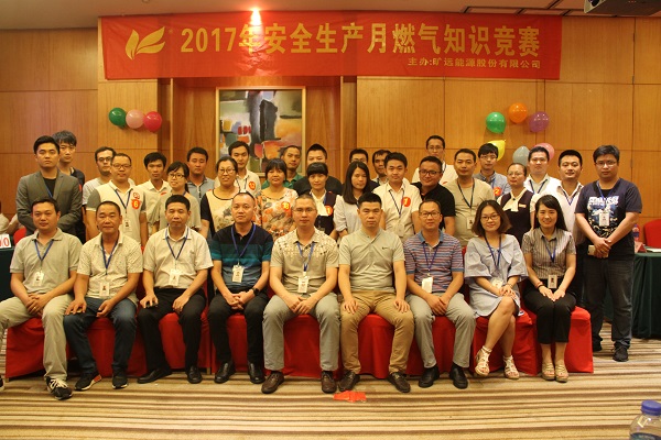 金沙(8087-js认证)娱场城-Officialwebsite