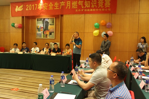 金沙(8087-js认证)娱场城-Officialwebsite