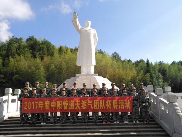 金沙(8087-js认证)娱场城-Officialwebsite