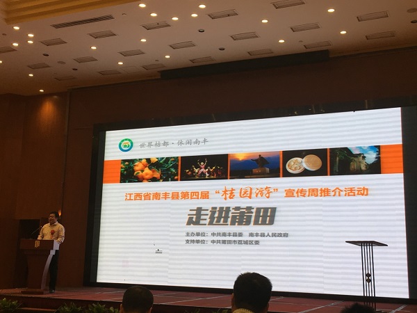 金沙(8087-js认证)娱场城-Officialwebsite