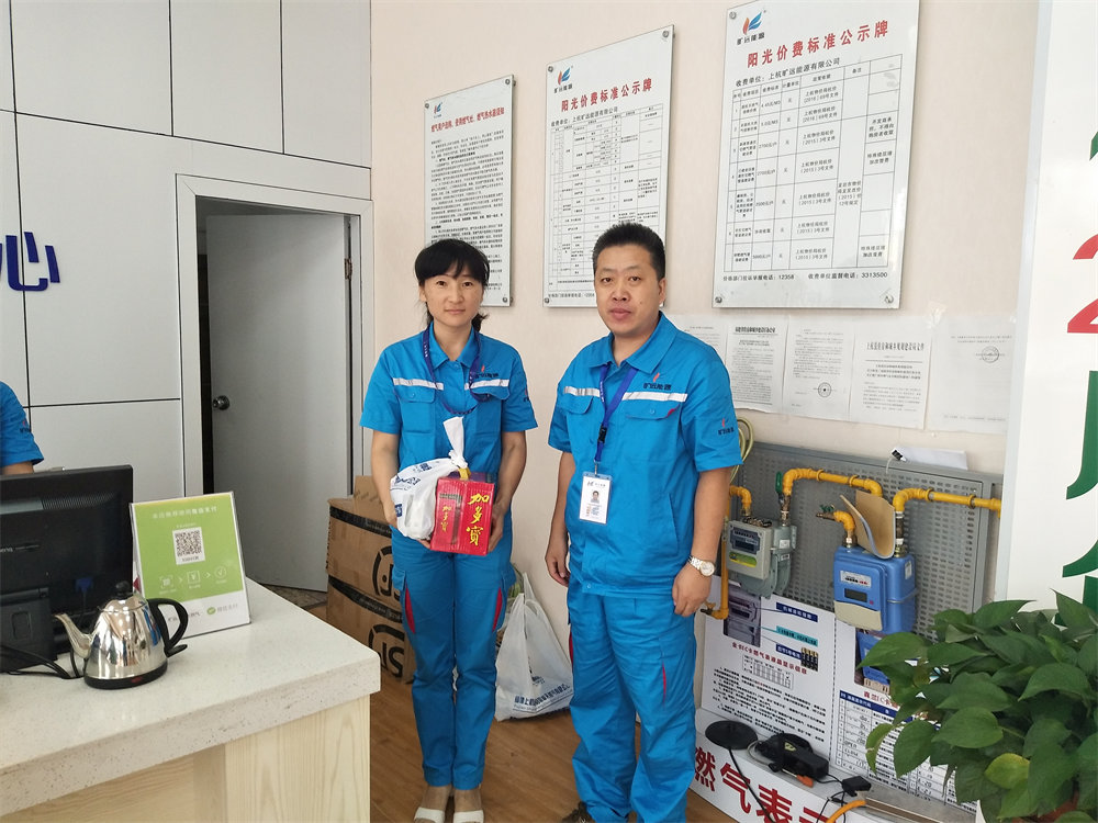 2018年7月6日 上杭金沙8087能源总经理高温送清冷，慰问暖人心