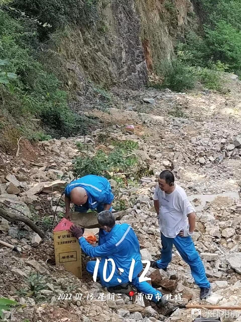 202272110113865689