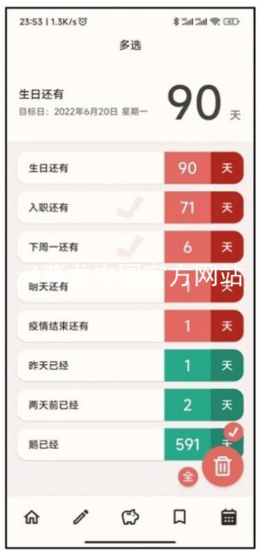 z6尊龙中国官方网站