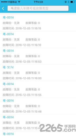 z6尊龙中国官方网站