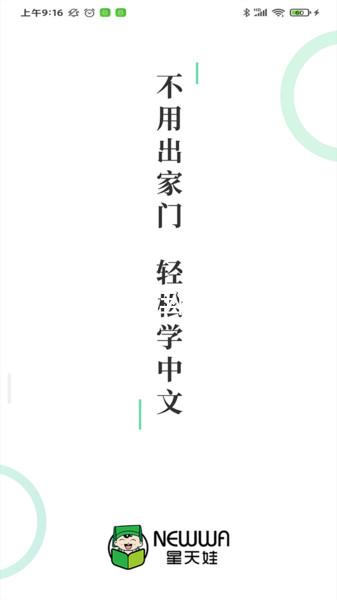 z6尊龙中国官方网站