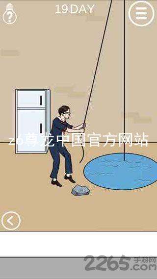 z6尊龙中国官方网站