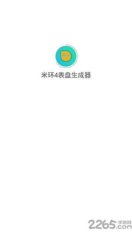 z6尊龙中国官方网站
