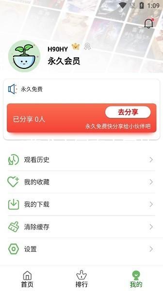 z6尊龙中国官方网站