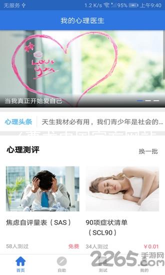 z6尊龙中国官方网站