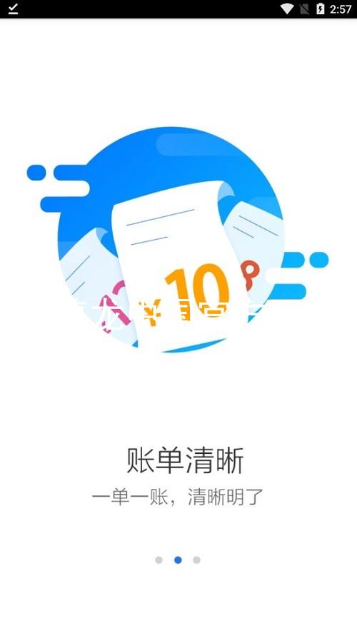 z6尊龙中国官方网站