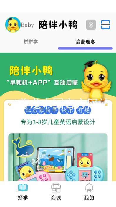 z6尊龙中国官方网站